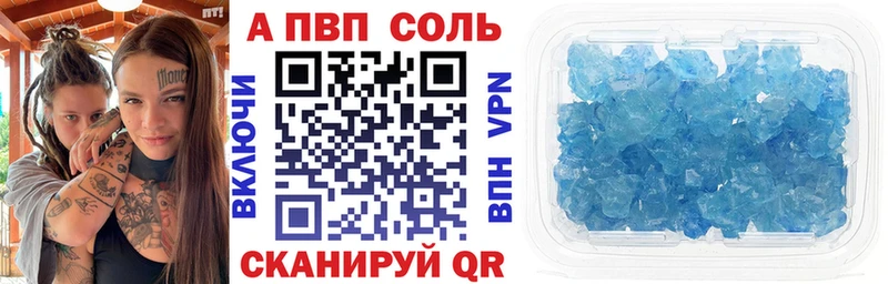 Купить Канабис  Меф мяу мяу  Гашиш  Буйнакск