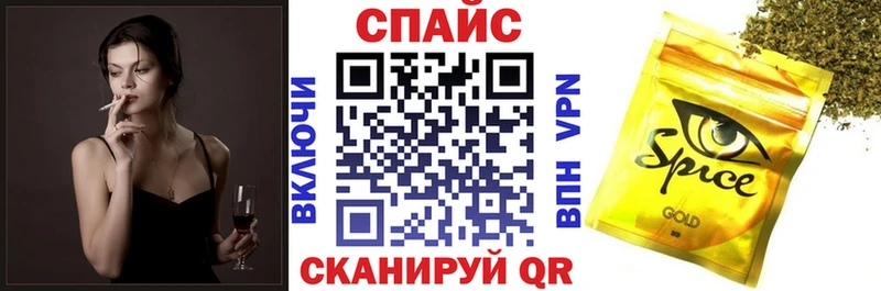 БУТИРАТ 99%  Купить закладки  Буйнакск 