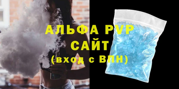 марки nbome Верхний Тагил