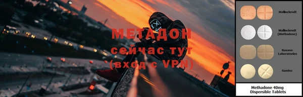 хмурый Волоколамск