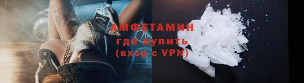 хмурый Волоколамск