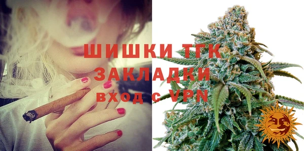 марки nbome Верхний Тагил