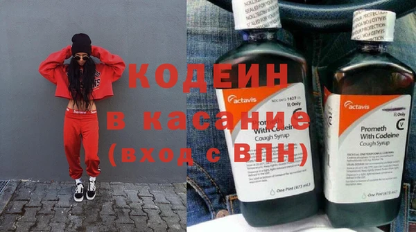 соль курить ск Верея