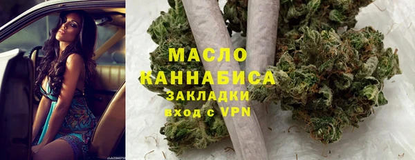 марки nbome Верхний Тагил