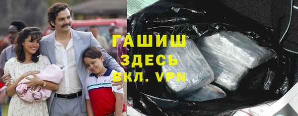 марки nbome Верхний Тагил