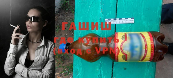 марки nbome Верхний Тагил