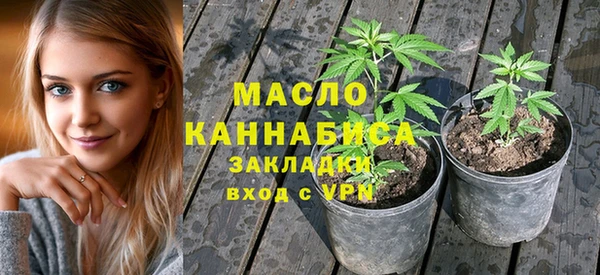 марки nbome Верхний Тагил