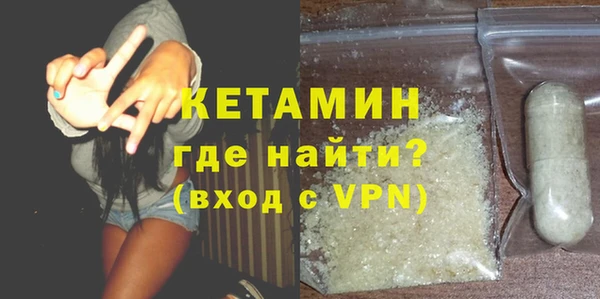 марки nbome Верхний Тагил