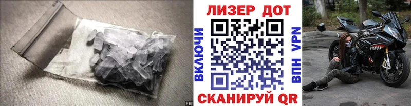 ЛСД экстази ecstasy  Купить где  Буйнакск 