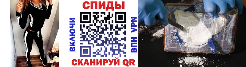 МЕТАМФЕТАМИН винт  Купить  Буйнакск 