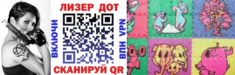 Купить  Буйнакск  Марки NBOMe 1,5мг 
