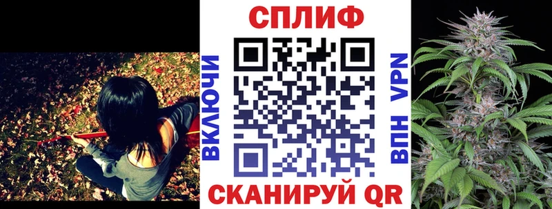 Купить закладки  Буйнакск  Марихуана LSD WEED 
